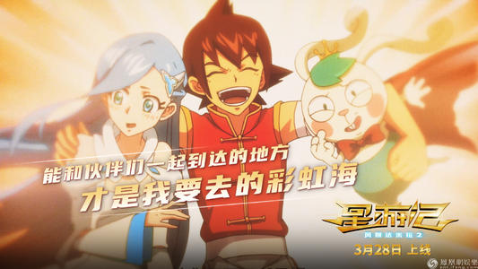 制作TESOL英语教师资格证书